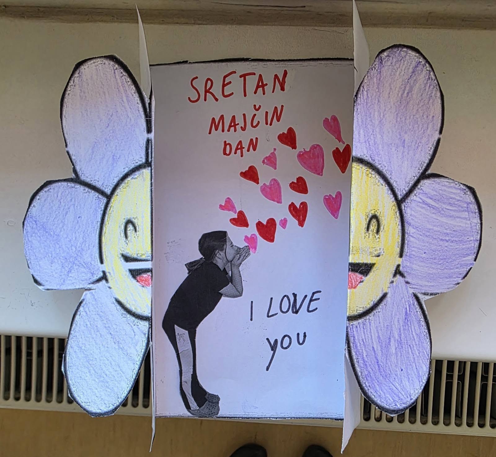 🌸 Majčin dan u Maloj školi 🌸